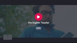 Capdddture 300x169 - The English Teacher
