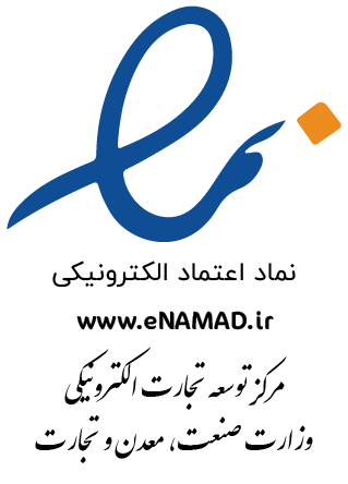 enamad - کوچینگ زبان انگلیسی و زبانهای خارجه اربیتاس : خدمات راهبری و کوچینگ اربیتاس برای فارسی زبانان